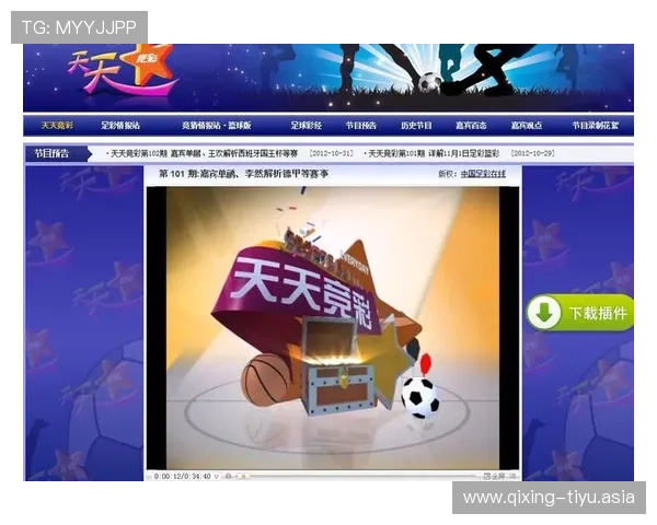 中国足彩网竞彩官网500常见问题解答及客服支持服务全攻略 中国足彩网竞彩官网500常见问题解答及客服支持服务全攻略