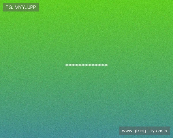 亚波体育用户指南:注册流程、账户管理与个性化设置详细操作教程 亚波体育用户指南:注册流程、账户管理与个性化设置详细操作教程